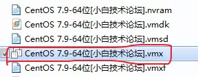 CentOS 7虚拟机纯净版打包下载，导入即用，无需安装-小白技术论坛