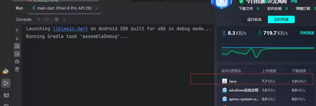 简单粗暴解决卡在 Running Gradle task ‘assembleDebug‘无反应报错信息-小白技术论坛